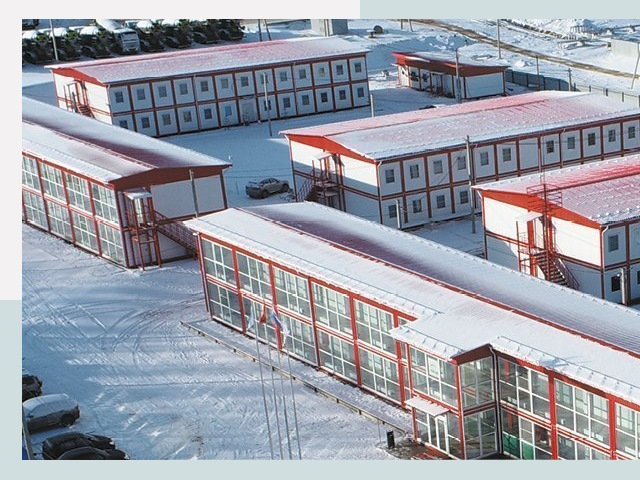 Решения для вахтовых поселков от СтальСтрой по цене 642 руб.